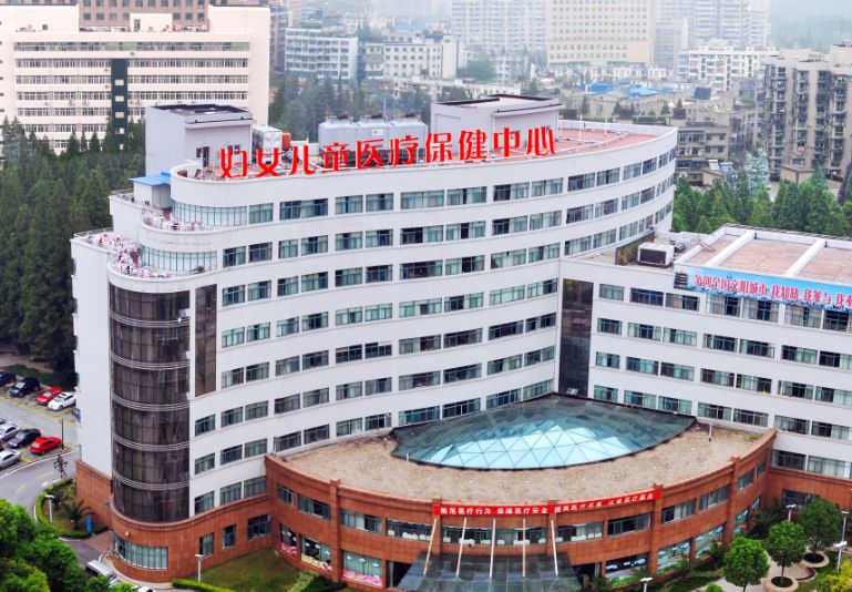 武漢市婦女兒童醫(yī)療保健中心與索電醫(yī)療達成戰(zhàn)略合作